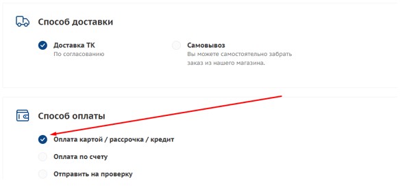 Screenshot_1.jpg
