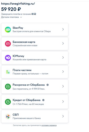 Screenshot_4.jpg Screenshot_4.jpg