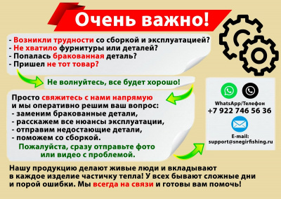 Палатка-шатер летняя Polar Bird 4SK Long (Камуфляж)