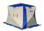 Зимняя палатка Polar Bird 2T long КОМПАКТ Зимняя палатка Polar Bird 2T long КОМПАКТ